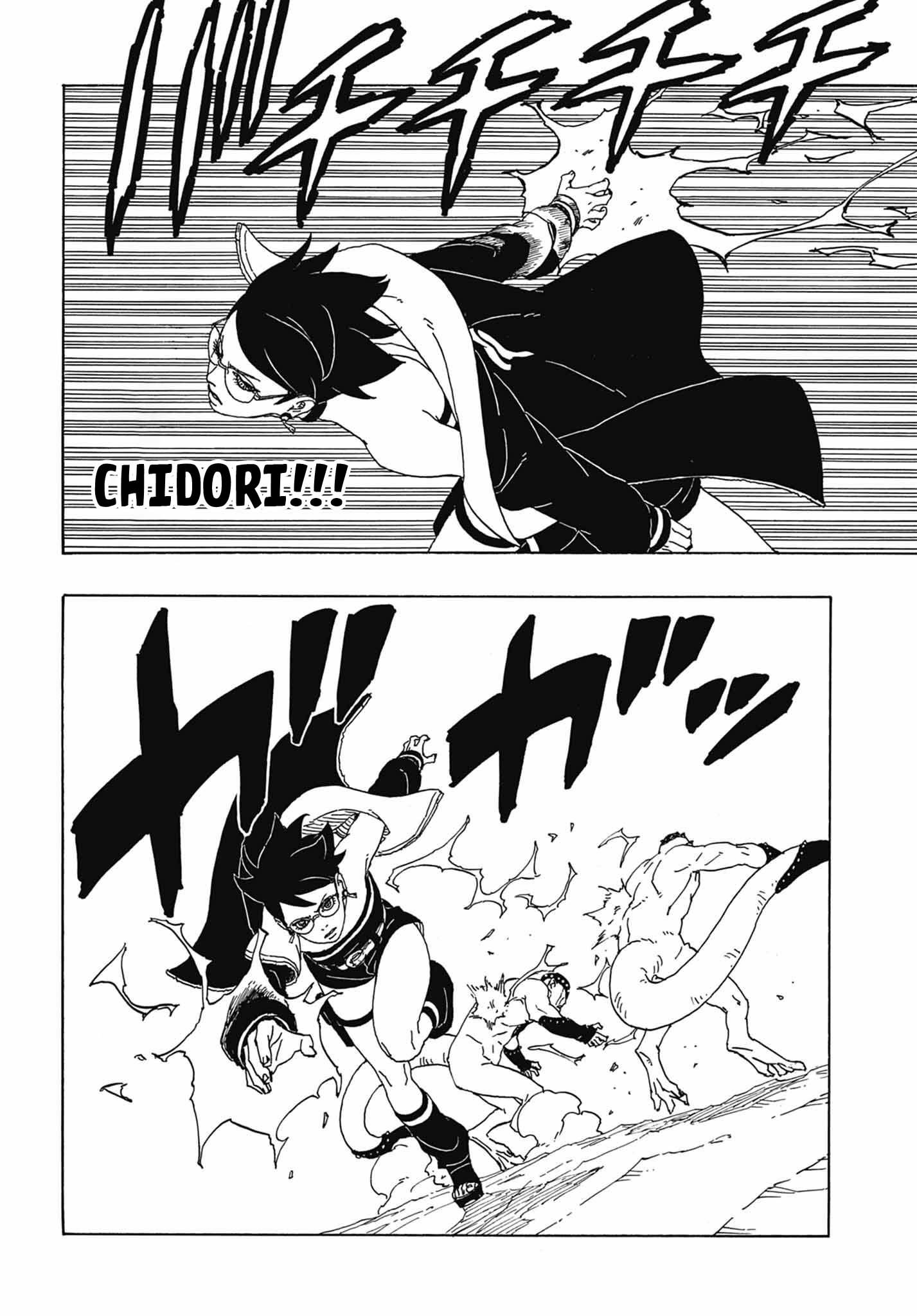 Boruto: Two Blue Vortex Chapter 2 33